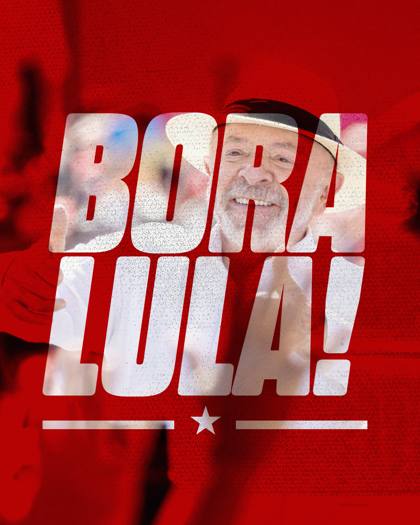 Cartaz do acervo